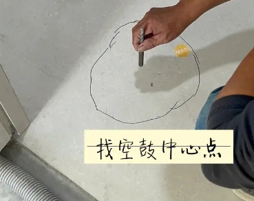登封瓷砖空鼓维修公司分享砂料配比不正确在瓷砖铺贴过程中可能导致以下问题
